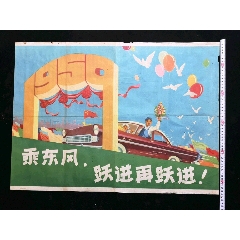 University of Texas金融文凭证书