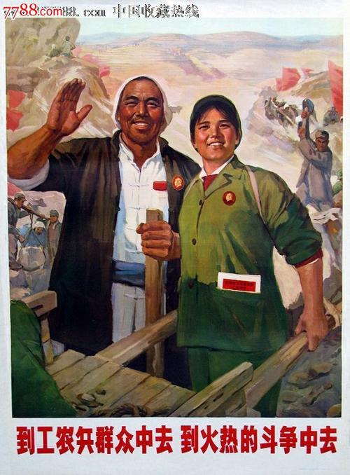 办假的波多黎各雕塑艺术学校文凭毕业证