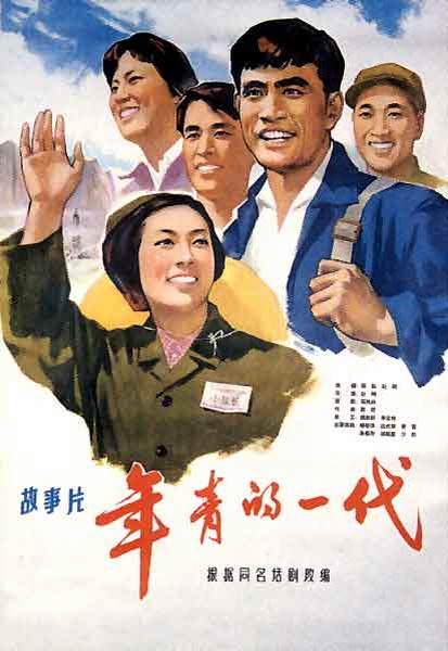 波鸿工程应用技术大学Marketing Degree Certificate